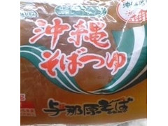 三倉食品 沖縄そばつゆ 与那原そば 商品写真