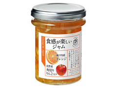 はなのみ 食感が楽しいジャム 瀬戸内産オレンジ 長野産角切りりんご 商品写真