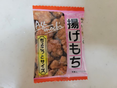 泉屋製菓総本舗 カリッと揚げもち 商品写真