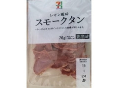 レモン風味 スモークタン パック76g