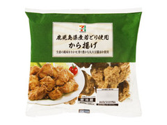 鹿児島県産若どり使用から揚げ 袋300g