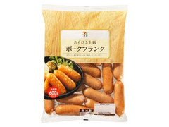 あらびき上級 ポークフランク 袋600g