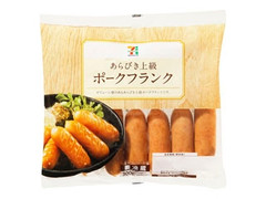 あらびき上級ポークフランク 袋300g