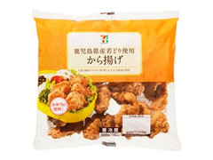 鹿児島県産若どり使用 から揚げ 袋300g