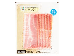 ベーコン ハーフ パック100g