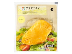 セブンプレミアム サラダチキン チーズ 商品写真