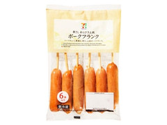 串さし あらびき上級 ポークフランク 6本入 袋240g