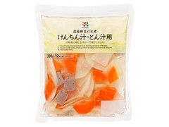 けんちん汁・とん汁用 水煮 袋300g