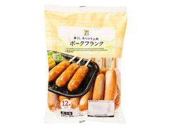 串さし あらびき上級 ポークフランク 12本入 袋480g