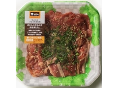 イトーヨーカドー Chef’s RECIPE 牛バラのプルコギ炒め用 商品写真