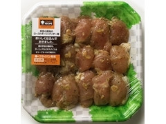 イトーヨーカドー Chef’s RECIPE 手羽小間肉のローストガーリックソテー用 商品写真