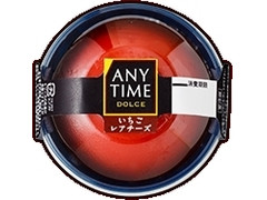 ANYTIME DOLCE ベリールージュ 商品写真