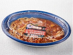 イトーヨーカドー イルキャンティ監修 真夜中のスパゲティ