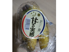 イトーヨーカドー 甘さ実感 バナナ 商品写真
