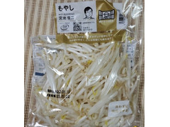 イトーヨーカドー 顔が見える野菜 もやし 商品写真