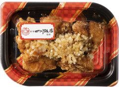 イトーヨーカドー 赤坂四川飯店監修 油淋鶏 商品写真