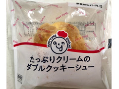 イトーヨーカドー ANYTIME DOLCE たっぷりクリームのダブルクッキーシュー 商品写真