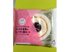イトーヨーカドー ANYTIME DOLCE もっちり食感のあんバター風ロール 商品写真