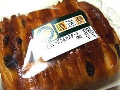 イトーヨーカドー 直送便 しっとりレーズン＆カスタード 商品写真