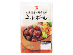 北海道産の鶏肉使用ミートボール 袋110g