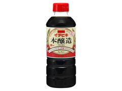  ボトル500ml