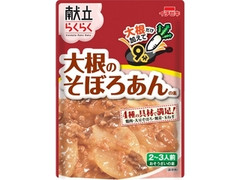 イチビキ 献立らくらく 大根のそぼろあんの素 商品写真