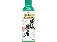 減塩国産しょうゆ ペット450ml