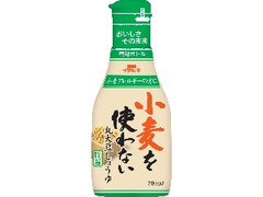 イチビキ 小麦を使わない丸大豆しょうゆ ボトル200ml