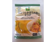 イチビキ スマイルライフ おさつとかぼちゃのサラダ 商品写真