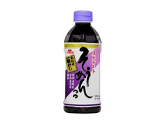  ペット500ml