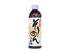  ペット600ml