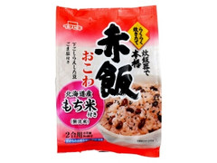 イチビキ らくらく炊きたて 赤飯おこわセット 商品写真