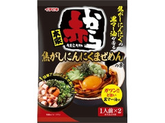 赤から焦がしにんにくまぜめんの素 袋54.8g