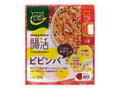 からだシフト Happiness腸活 ビビンバ 商品写真