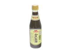  瓶300ml