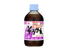  瓶300ml