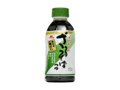  ボトル300ml