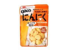 イチビキ さくっとにんにく あっさり塩味 商品写真