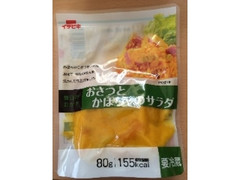 イチビキ おさつとかぼちゃのサラダ 商品写真