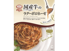 MCC プレミアムパスタソース 国産牛のラグーボロネーゼ