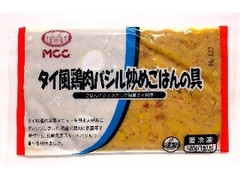MCC タイ風鶏肉バジル炒めごはんの具