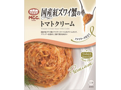 MCC プレミアムパスタソース 国産紅ズワイ蟹のトマトクリーム