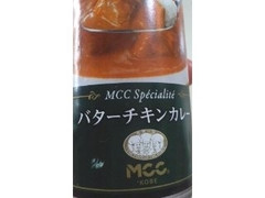 MCC バターチキンカレー 商品写真