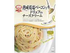 MCC プレミアムパスタソース 熟成乾塩ベーコンとトリュフのチーズクリーム