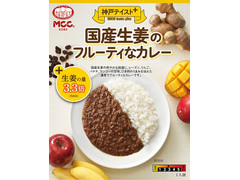 MCC 神戸テイスト＋ 国産生姜のフルーティなカレー