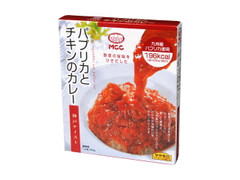 MCC 神戸テイスト パプリカとチキンのカレー 商品写真