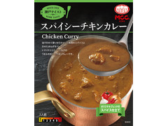 MCC 神戸テイスト スパイシーチキンカレー 商品写真