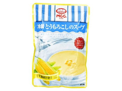 MCC 冷製とうもろこしのスープ 商品写真