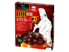 MCC 100時間かけたカレー 辛口 商品写真