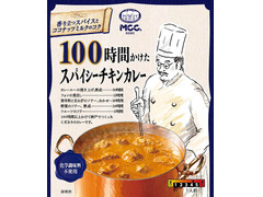 MCC 100時間かけたスパイシーチキンカレー 商品写真